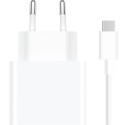 Nabíječka do sítě Xiaomi MDY-16-EF 1x USB-A 33W s kabelem USB-C 3A - bílá