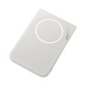 Powerbanka Samsung EB-U2500XJEGWW 25W Qi2 5000 mAh USB-C s kabelem USB-C - kompatibilní s MagSafe - šedá