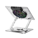 Wozinsky WDCX-X16-AS CoolBase RGB 360° cooling stand for laptop and tablet - silver