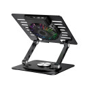 Wozinsky WDCX-X16-AS CoolBase RGB 360° Cooling Stand for Laptop and Tablet - Black