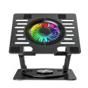 Stojánek Wozinsky WDCX-X16-AS CoolBase RGB 360° chladicí pro notebook a tablet - černý