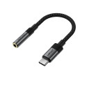 Acefast J12 USB-C to 3.5mm mini jack adapter - black