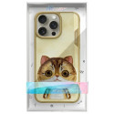 Kryt Nimmy BIG EYED PET 2.0 pro iPhone 15 Pro - zelený