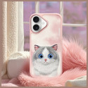Kryt Nimmy Big Eyed Pet 2.0 pro iPhone 16 - růžový