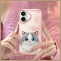 Kryt Nimmy Big Eyed Pet 2.0 pro iPhone 16 - růžový