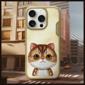 Kryt Nimmy BIG EYED PET 2.0 pro iPhone 16 Pro Max - zelený