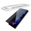 3mk HardGlass Max Privacy pro iPhone 14 Pro (9H, 28°)