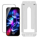 3mk HardGlass Max ochranné sklo iPhone 17 Pro Max