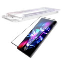 3mk HardGlass Max ochranné sklo iPhone 17 Pro Max