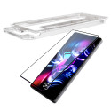 Ochranné sklo 3mk HardGlass Max iPhone 15 Pro