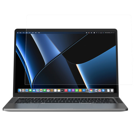 Příslušenství Nillkin pro Apple MacBook Pro 16-inch