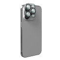 Ochranné sklo fotoaparátu SBS pro Apple iPhone 14 Pro Max