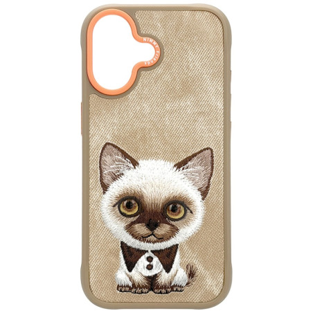 Ochranný kryt Nimmy pro Apple iPhone 17 – béžová