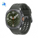 Samsung Galaxy Watch Ultra2 LTE 47mm SM-L715FZSAEUE - stříbrné