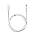 Kabel Baseus Silky USB-C/Lightning 1m 20W - bílý