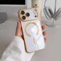 Kryt Tech-Protect MagFlex pro iPhone 18 Pro/17 Pro zlatá
