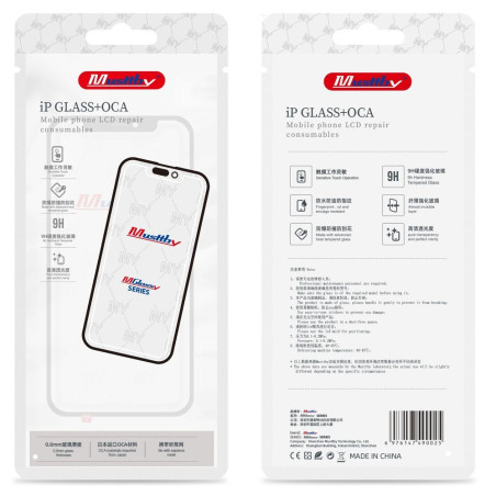 MUSTTBY SAMSUNG S20 pro Samsung S20 – laminační sklo s OCA
