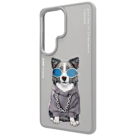 Kryt Nimmy GLASSES COOL DOG pro S26 Ultra - šedý