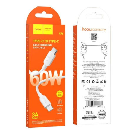 Kabel USB-C Hoco 3A 60W 1 m USB-C - USB-C (bílý)