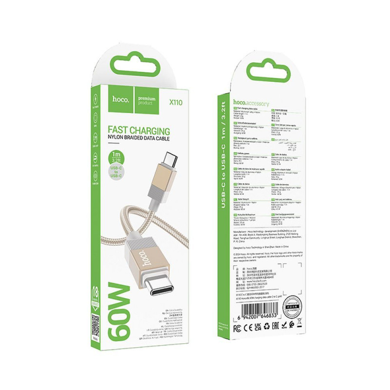 Kabel Hoco X110 pro USB-C zařízení 1 m - zlatý