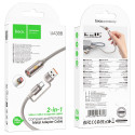 Kabel Hoco UA38B pro zapalovač cigaret 0,3 m - zlatá