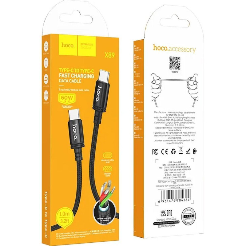 Kabel USB C Hoco X89 pro USB-C zařízení 1 m - černý