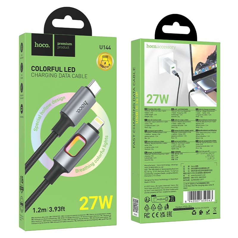 Kabel Hoco U144 pro iPhone 1,2 m - černý