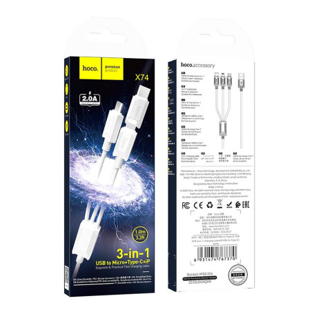 Kabel Hoco X74 3v1 pro nabíjení (Lightning / Micro USB / USB-C) 1 m - bílý
