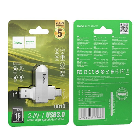Pendrive Hoco UD10 16GB USB 3.0 2v1 USB A + USB‑C stříbrná
