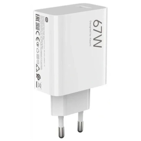Nabíječka Xiaomi MDY-15-ET 67W USB-A QC 3.0 - bílá