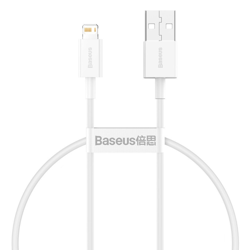 BASEUS CALYS-02 Superior datový a nabíjecí kabel USB/Lightning 12W, 0,25m, bílý