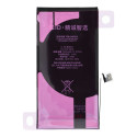 Baterie JCID pro iPhone 12 3230 mAh (high capacity)