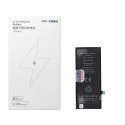 Baterie JCID pro iPhone SE2 2020 2300 mAh
