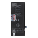 Baterie JCID pro iPhone SE2 2020 2300 mAh