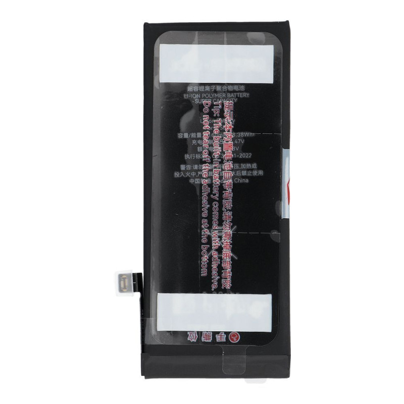 Baterie JCID 2300 mAh pro iPhone 6G - high capacity