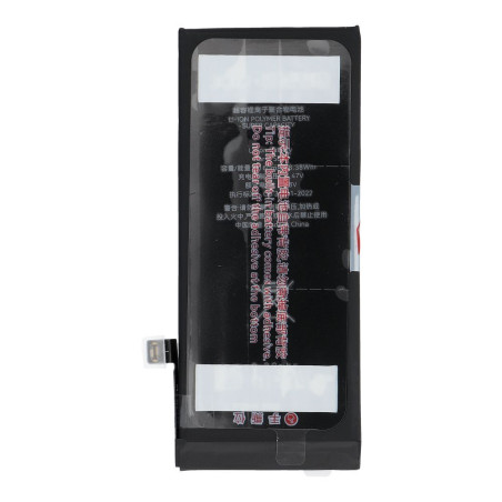 Baterie JCID 2300 mAh pro iPhone 6G (high capacity)