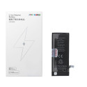 Baterie JCID 2300 mAh pro iPhone 6G (high capacity)