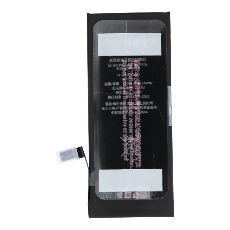 Baterie JCID pro iPhone 7G 2300 mAh (high capacity) - standard