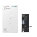 Baterie JCID 2300 mAh pro iPhone 7G