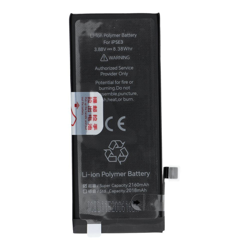 Baterie JCID pro iPhone SE3 2022 2200 mAh (high capacity)
