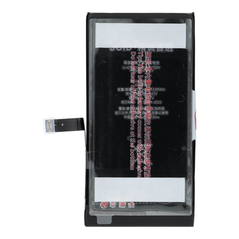 Baterie JCID pro iPhone 14 - 3590 mAh (high capacity)