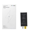 Baterie JCID bez BMS pro iPhone 12 Mini (high capacity)