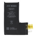 Baterie JCID pro iPhone 15 Pro bez BMS (vysoká kapacita)