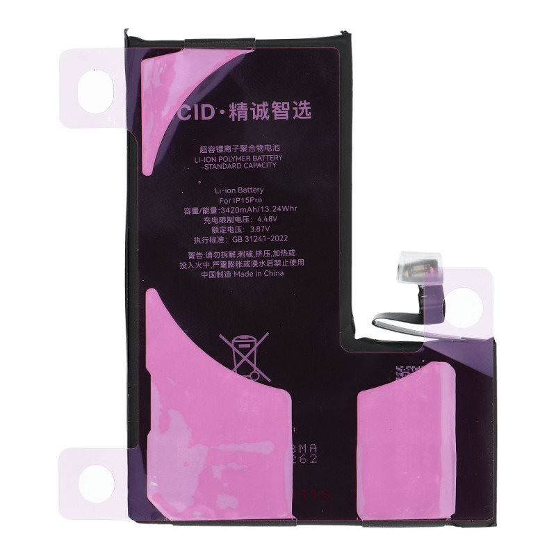 Baterie JCID JCID DIAGNOSABLE pro iPhone 15 Pro - kompatibilní