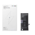 Baterie JCID 3500 mAh pro iPhone 11
