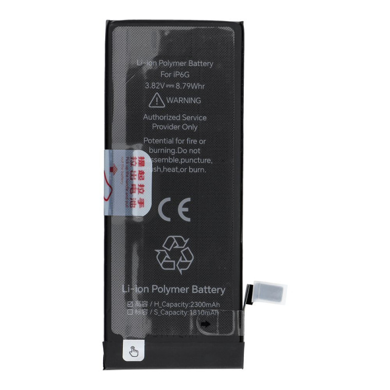 Baterie JCID iPhone 6 Plus pro iPhone 6 Plus - high capacity