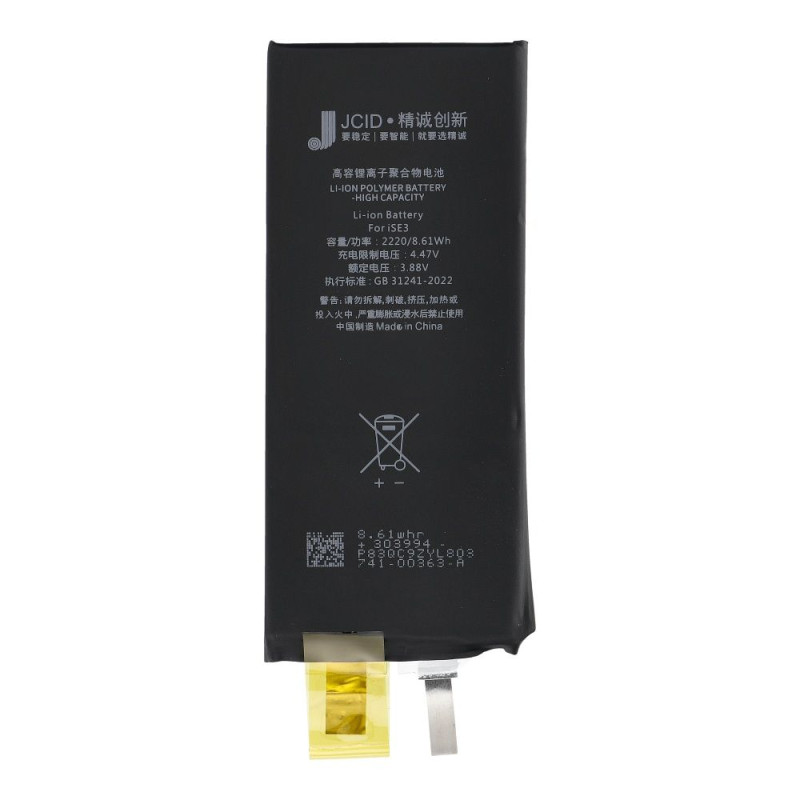 Baterie JCID pro iPhone SE3 2022 (HIGH CAPACITY) - bez BMS