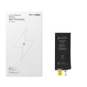 Baterie JCID pro iPhone SE3 2022 (high capacity) bez BMS