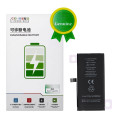 JCID baterie Genuine pro iPhone 12 mini (high capacity)