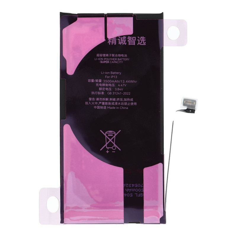 Baterie JCID pro iPhone 13 - high capacity